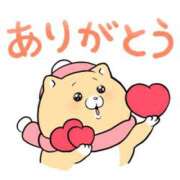 ヒメ日記 2026/01/30 22:32 投稿 青葉てん(あおばてん) 五十路マダムエクスプレス厚木店(カサブランカグループ)