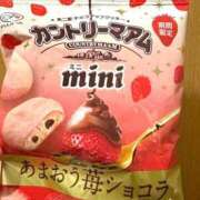 ヒメ日記 2025/12/23 20:55 投稿 はな ハンドキャンパス池袋