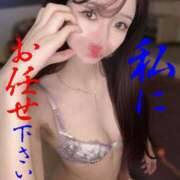 ヒメ日記 2025/12/21 23:33 投稿 けい姫 I know すい～つ 生クリームpie