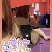 ヒメ日記 2026/01/19 09:18 投稿 マミ ドMなバニーちゃん大宮店