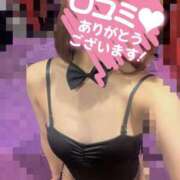 ヒメ日記 2026/02/02 11:41 投稿 マミ ドMなバニーちゃん大宮店