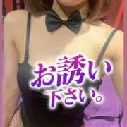 ヒメ日記 2026/02/04 08:41 投稿 マミ ドMなバニーちゃん大宮店