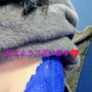 武下明日香 おはようございます 五十路マダム金沢店