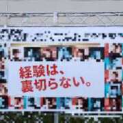 ヒメ日記 2026/04/21 10:56 投稿 四条えりか 五十路マダム金沢店