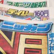 ヒメ日記 2026/04/27 16:36 投稿 四条えりか 五十路マダム金沢店