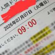 ヒメ日記 2026/07/02 09:04 投稿 四条えりか 五十路マダム金沢店