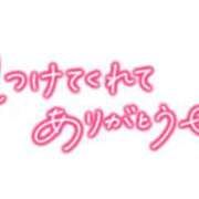 ヒメ日記 2026/04/13 10:12 投稿 桜井夢 五十路マダム金沢店