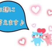 ヒメ日記 2026/02/17 15:00 投稿 大場友子 五十路マダム金沢店