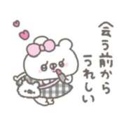 ヒメ日記 2026/02/27 08:28 投稿 大場友子 五十路マダム金沢店