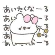 ヒメ日記 2026/03/03 00:10 投稿 大場友子 五十路マダム金沢店