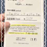 ヒメ日記 2026/05/22 17:42 投稿 大場友子 五十路マダム金沢店