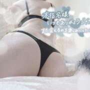 ヒメ日記 2026/05/29 23:54 投稿 大場友子 五十路マダム金沢店