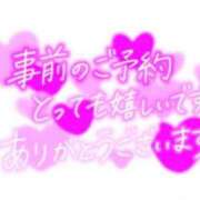 ヒメ日記 2026/06/01 21:30 投稿 大場友子 五十路マダム金沢店