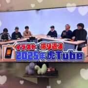 ヒメ日記 2026/08/07 14:54 投稿 大場友子 五十路マダム金沢店