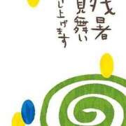 ヒメ日記 2026/08/17 12:06 投稿 大場友子 五十路マダム金沢店