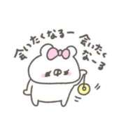 ヒメ日記 2026/08/30 13:48 投稿 大場友子 五十路マダム金沢店