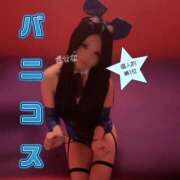 ヒメ日記 2026/02/11 13:23 投稿 きせな ハピネス＆ドリーム 松山道後温泉