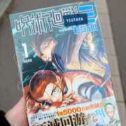 ヒメ日記 2026/01/19 16:31 投稿 マイ ラブコレクション