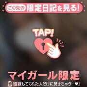 ヒメ日記 2026/05/17 20:01 投稿 マイ ラブコレクション