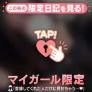 ヒメ日記 2026/05/25 15:16 投稿 マイ ラブコレクション