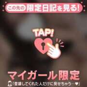 ヒメ日記 2026/05/26 19:01 投稿 マイ ラブコレクション