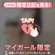ヒメ日記 2026/06/05 17:31 投稿 マイ ラブコレクション
