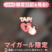 ヒメ日記 2026/07/05 22:16 投稿 マイ ラブコレクション