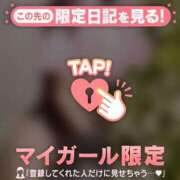 ヒメ日記 2025/12/21 13:46 投稿 ミオリ ラブコレクション