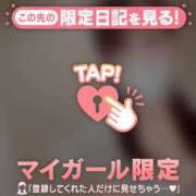 ヒメ日記 2026/01/18 16:31 投稿 ミオリ ラブコレクション