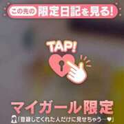 ヒメ日記 2026/02/18 16:01 投稿 ミオリ ラブコレクション