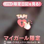 ヒメ日記 2026/03/21 23:01 投稿 ミオリ ラブコレクション