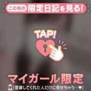 ヒメ日記 2026/05/03 23:16 投稿 ミオリ ラブコレクション