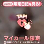 ヒメ日記 2026/05/13 23:46 投稿 ミオリ ラブコレクション