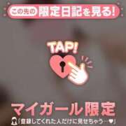 ヒメ日記 2026/07/10 20:46 投稿 ミオリ ラブコレクション