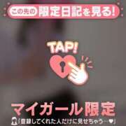 ヒメ日記 2026/08/06 17:31 投稿 ミオリ ラブコレクション