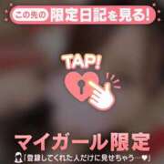 ヒメ日記 2026/09/06 06:01 投稿 ミオリ ラブコレクション