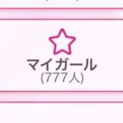 ヒメ日記 2025/12/29 02:46 投稿 ユア ラブコレクション