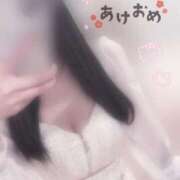 ヒメ日記 2026/01/03 14:31 投稿 ユア ラブコレクション