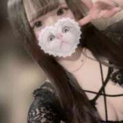 ヒメ日記 2026/01/11 17:46 投稿 ユア ラブコレクション