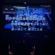 ヒメ日記 2026/01/22 03:46 投稿 ユア ラブコレクション