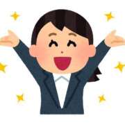 ヒメ日記 2026/01/22 17:31 投稿 ユア ラブコレクション