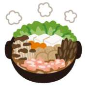 ヒメ日記 2026/01/30 18:01 投稿 ユア ラブコレクション