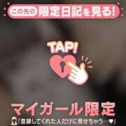 ユア ?2/20 本指名 120分 Kさま?? ラブコレクション