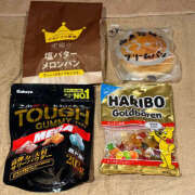 ヒメ日記 2025/12/24 03:41 投稿 ぐみ ハピネス水戸