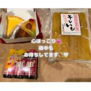 ヒメ日記 2026/01/17 17:55 投稿 ぐみ ハピネス水戸