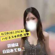 ヒメ日記 2026/05/28 13:51 投稿 ぐみ ハピネス水戸