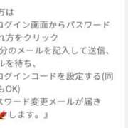 ヒメ日記 2026/04/17 20:30 投稿 りんか 千葉人妻セレブリティ（ユメオト）