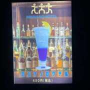 りんか みんなの〇〇 千葉人妻セレブリティ（ユメオト）