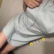 かえで お礼💖 丸の内