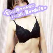 ヒメ日記 2025/12/26 07:01 投稿 花凛奈【かりな】 輝女